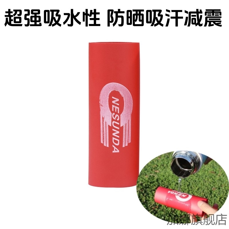 适配雅迪M5E3Q2DQ6E8Q6DT6T5防滑刹车油门把手套电动车海绵手把