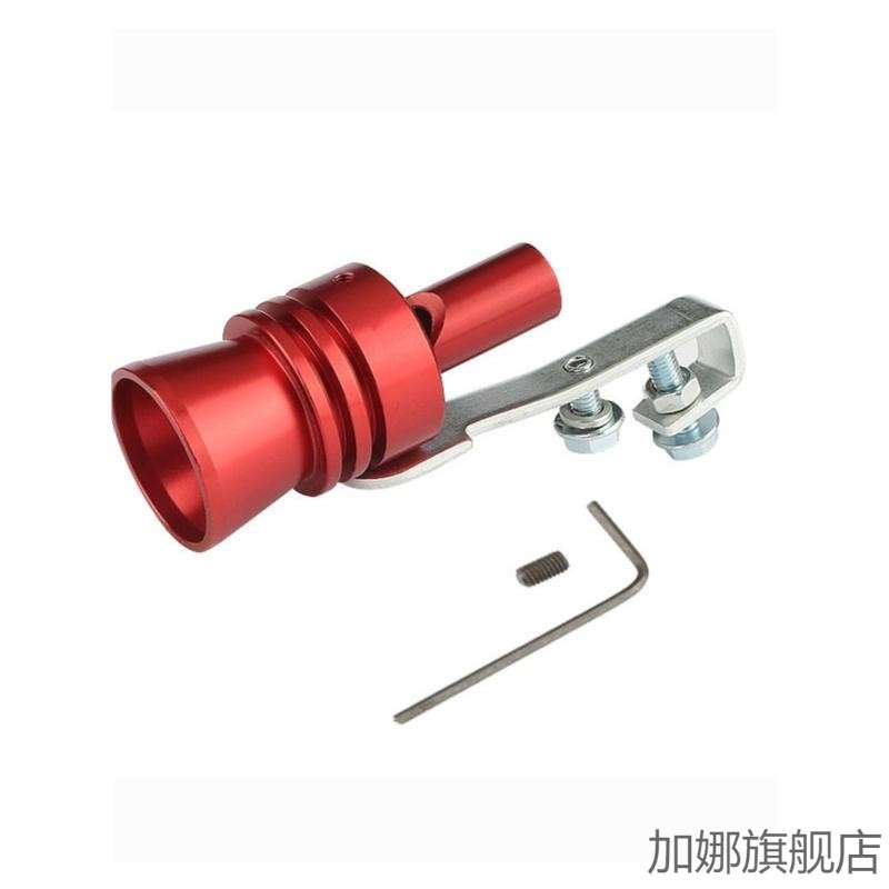 适用金旅大海狮金旅海狮汽车改装哨子尾喉声音尾哨排气管改发声器