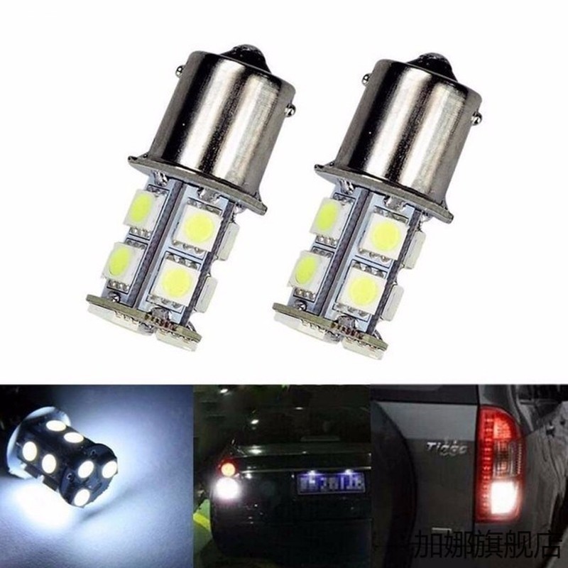 24V货车尾灯泡货车led转向灯刹车灯倒车灯2409单尾平角2405尾灯泡