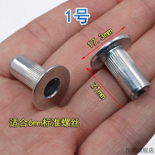 适用大众斯柯达捷达荣威奥迪A6LA