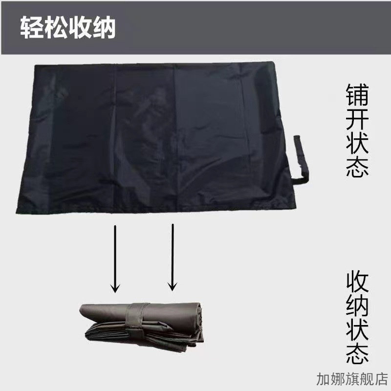 专业代驾垫布汽车后备箱垫布司机代驾专用垫布折叠车垫代驾尾箱垫