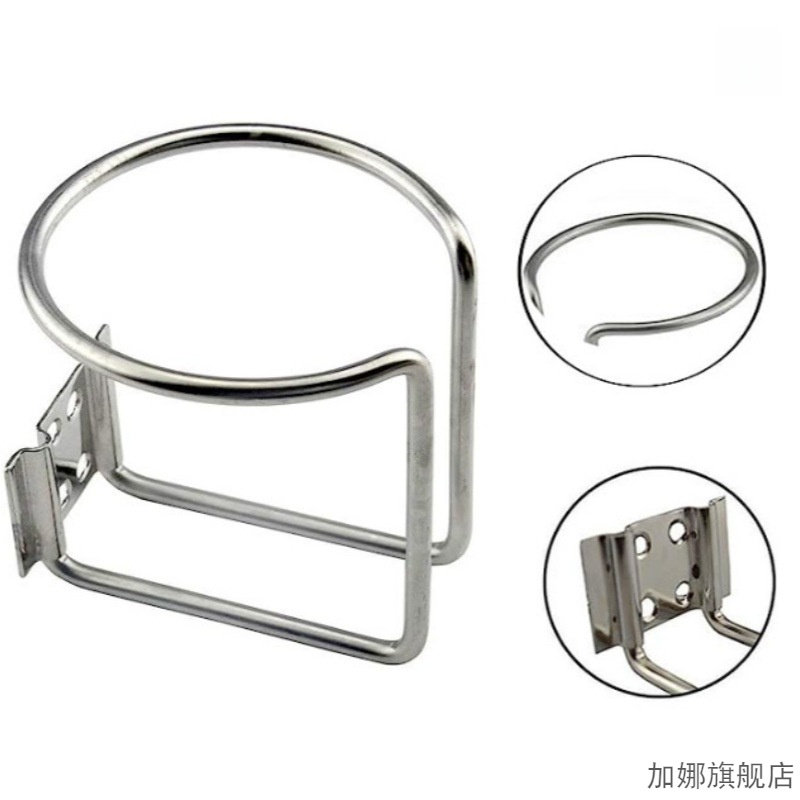 车载房车游艇改装水壶架固定茶杯座多用途座椅饮料架子水杯架配件,汽车用品/电子/清洗/改装,车载手机支架/手机座,淘宝优惠券,粉丝福利购,淘宝优惠卷