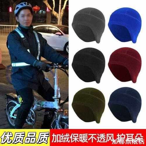 专用男女睡眠睡帽中老年人保暖护耳爷爷奶奶晚上睡觉戴的帽子用品