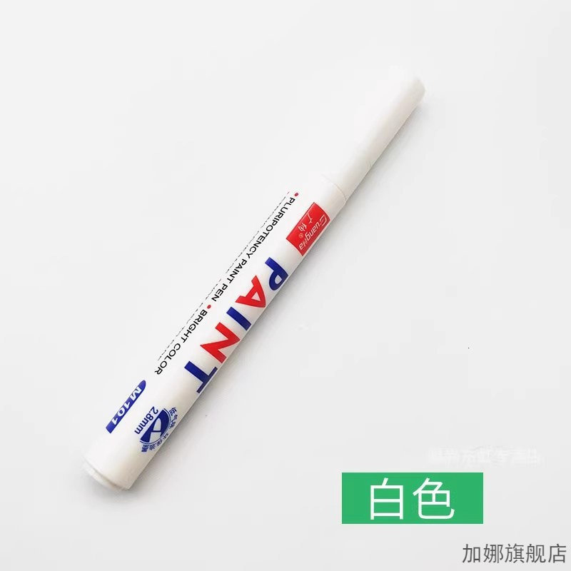 汽车轮胎字母贴改装个性涂鸦轮胎