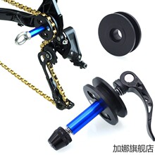 适用于捷安特自行车变速器山地车公路车变速器配件atx720/atx620