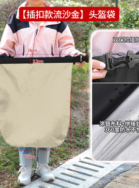 适用洛嘉浪LJ110-29D嘉陵睿行儿125T-19便携式防水头盔包密码锁