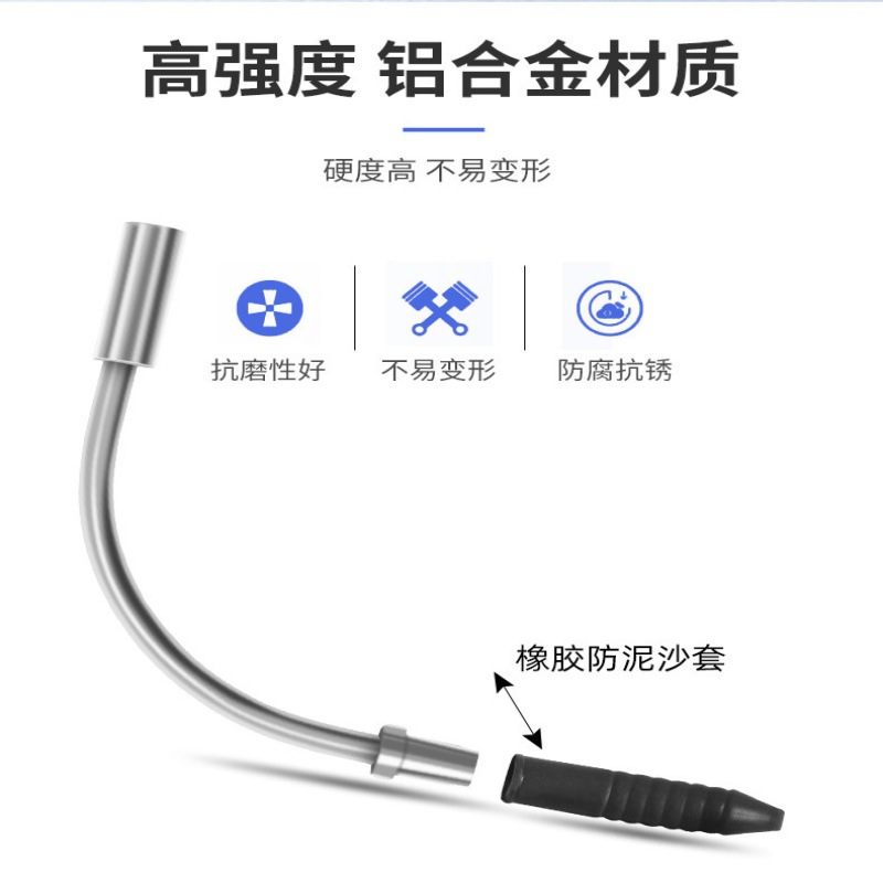 自行车V刹弯管山地车不锈钢过线