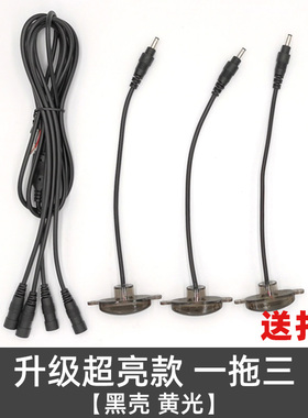 适用23款广汽埃安Yplus丫plusy小黄灯汽车中网改装警示灯led装饰