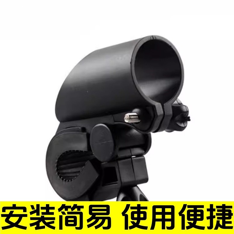 适配凤凰山地车强光手电筒U型单车夹自行车枪型前灯支架瞄夹固定