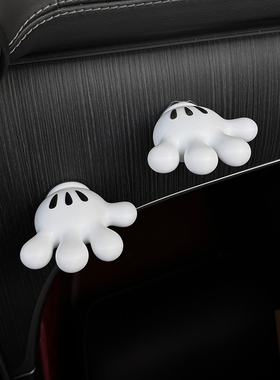 适用传祺GA3 5 4/GA6哈弗H3 H2可爱卡通手掌收纳固定器多功能