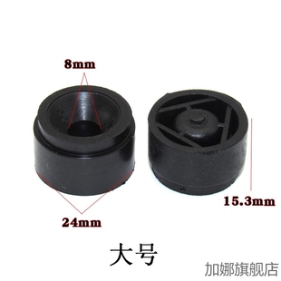 适用奥迪A3A4L A6L A8L Q5 Q3 S3发动机上护板胶墩引擎盖板罩胶