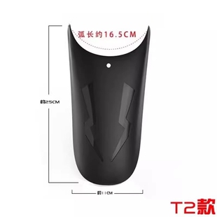 适用于金鹏电动三轮车大灯罩挡板灯光反光防刺眼车灯罩夜晚开车