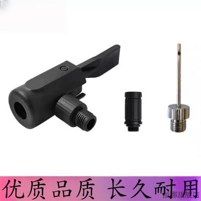 适配米家小米充气宝2D轮胎充气泵