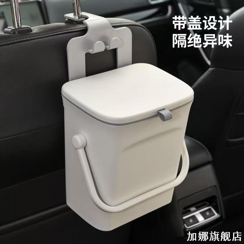 折叠式迷你垃圾桶车载出行露营收纳使用方便 自带垃圾袋收纳盒