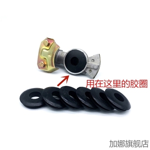 挂车配件富华桥握手阀密封圈握手阀胶圈密封圈漏气就换握手阀皮垫