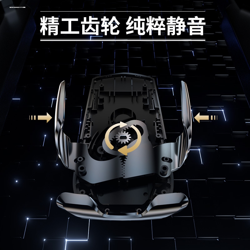 适用零跑C10/C11 C16领跑T03汽车载手机支架导航动