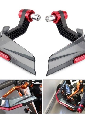 适用豪爵UH110EHJ110-7洛嘉LJ125弯梁摩托牛角挡风护手手防风罩