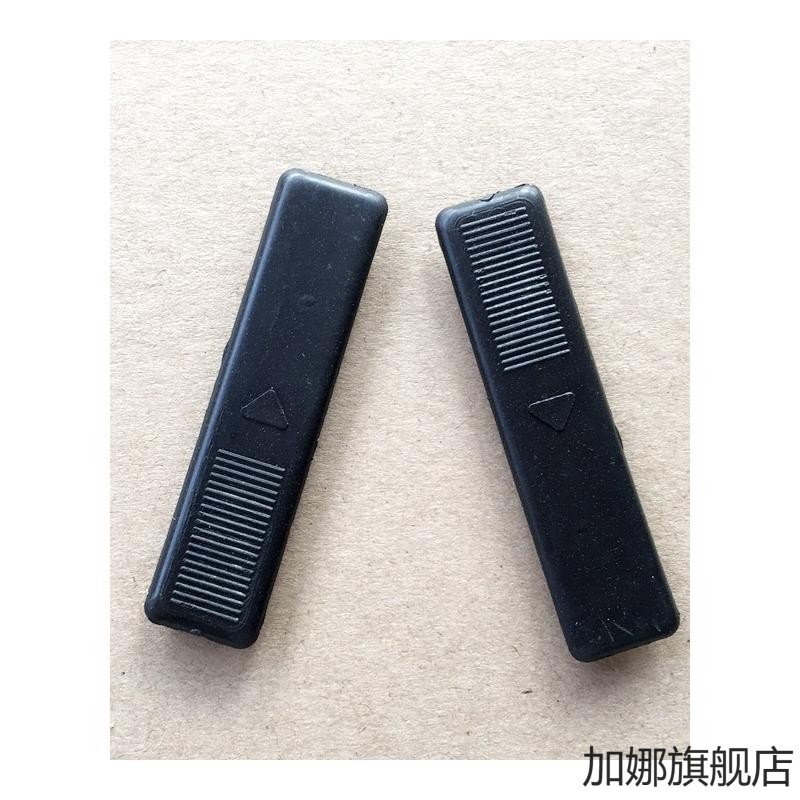 适用马自达CX7 M2 M3 M5 M8 睿翼车顶行李架流水槽卡扣装饰盖堵盖