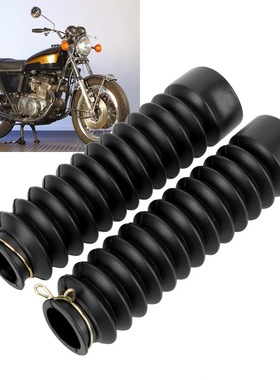 适用九号A65B30cB35绿源FBG绿源zfaC65Lite前减震防尘套保护套