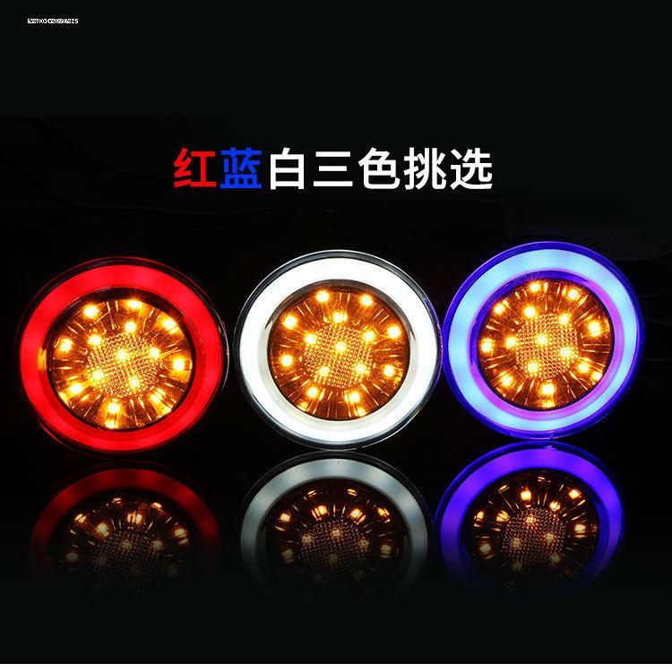 适配绿源COCO2INNO5Moda3LED灯改装装饰车灯12V辅助灯日行灯警示
