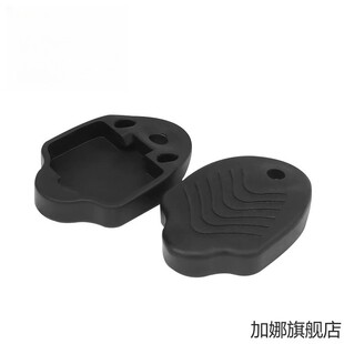 新款山地自行车自锁脚踏锁片保护套山地锁鞋扣片盖板骑行配件
