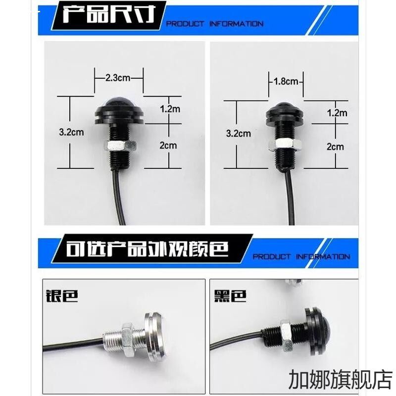 电动车射灯摩托外置猫头鹰超亮led大灯三眼强光铺路鹰眼透镜爆闪