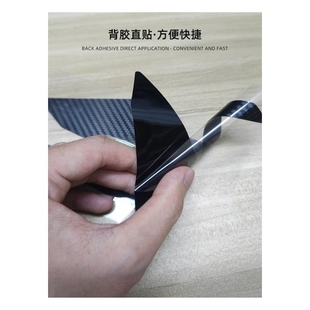 适用于本田CBR500R CB500X CB400X改装脚踏橡胶贴装甲贴碳纤维保