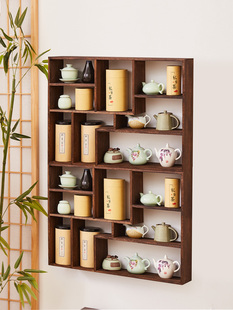 墙上博古架置物架实木中式 壁挂多宝阁茶具展示架茶杯收纳架茶壶架