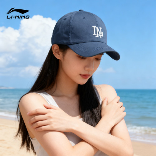 李宁2026新款美式潮流棒球帽