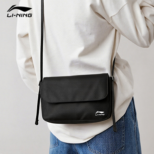 李宁斜挎包男女包2026新款官方正品户外休闲冬季多功能单肩运动包
