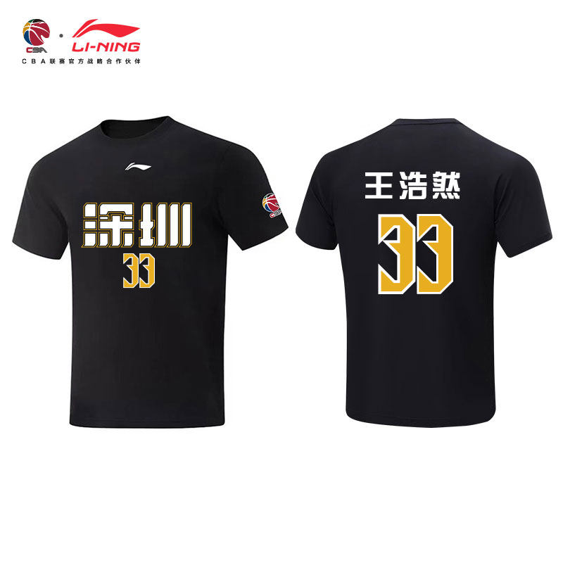 李宁CBA男短袖透气运动T恤图片