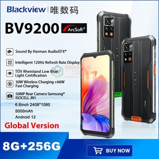 BV9200 Blackview 6.6寸8 256G三防IP69智能防水手机全网通4G nfc