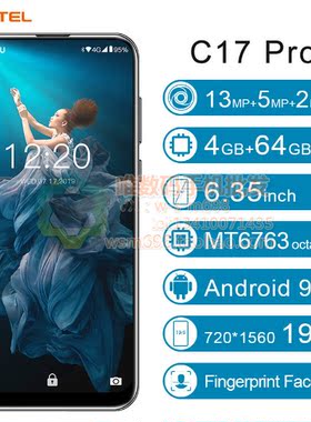 欧奇OUKITEL C17 pro 6.35寸4+64安卓9双卡智能手机国际版联通4G