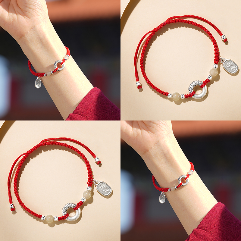 【平安好运】本命年平安扣红绳