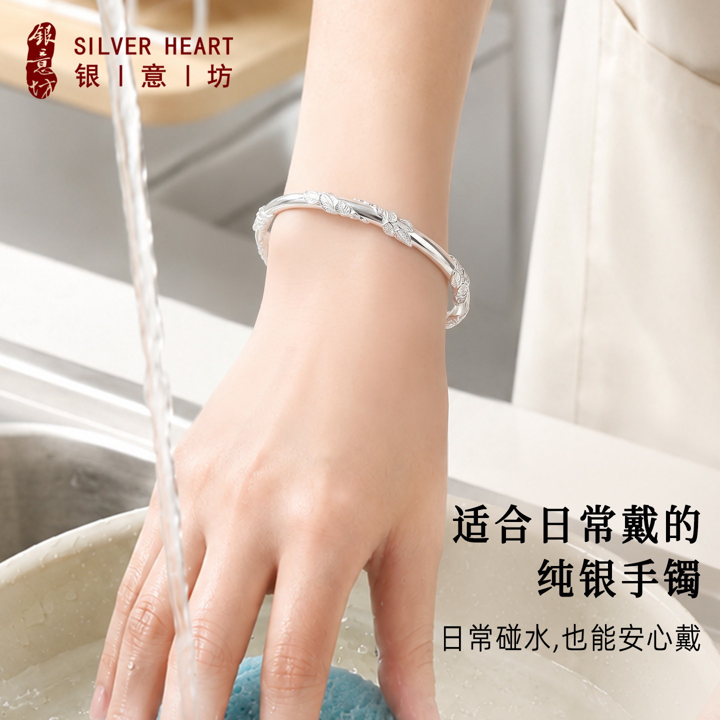 女士9999纯银手镯2026新款年轻款开口素圈实心银镯子正品推拉手饰