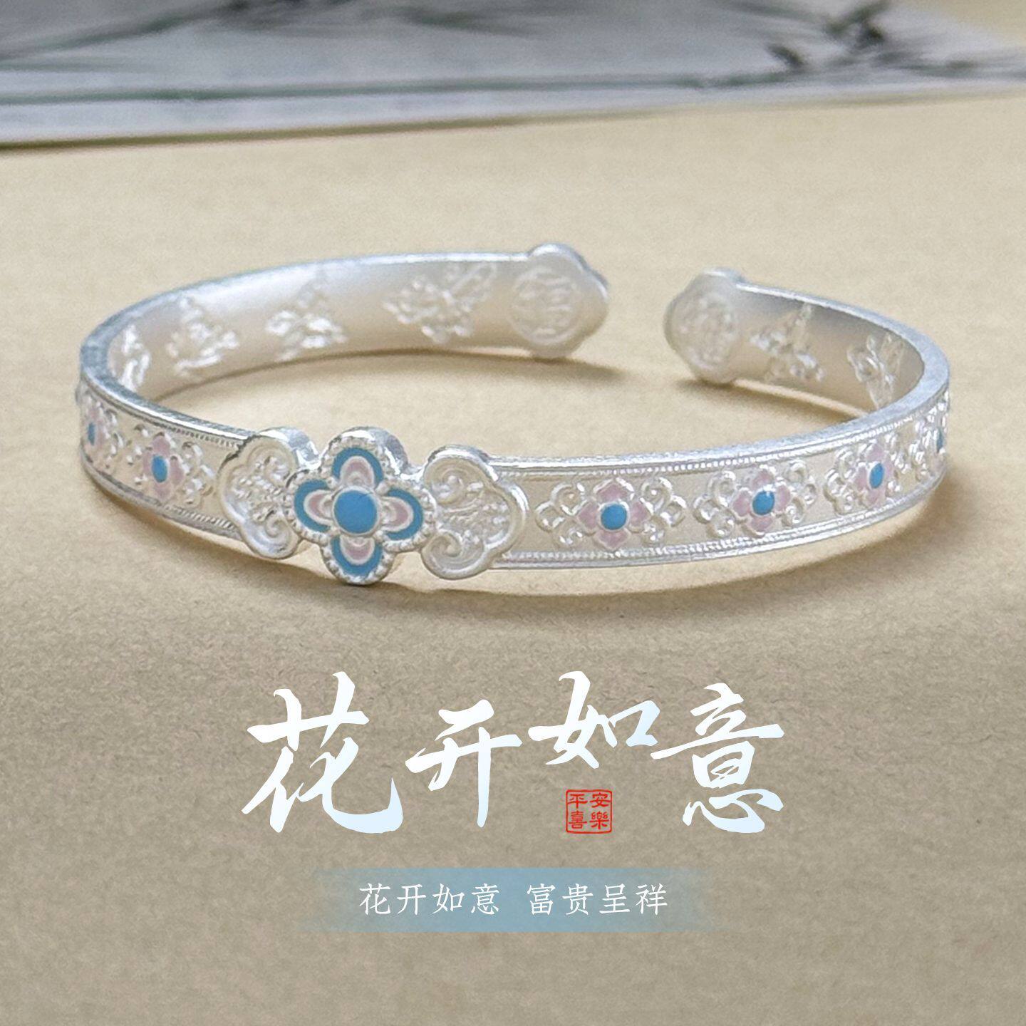 银意坊银手镯女士纯银9999珐琅开口实心款镯子时尚女款2026新款M
