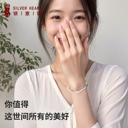 七夕礼物女生实用高级感2025新款伴手礼小礼品送闺蜜小众生日礼物
