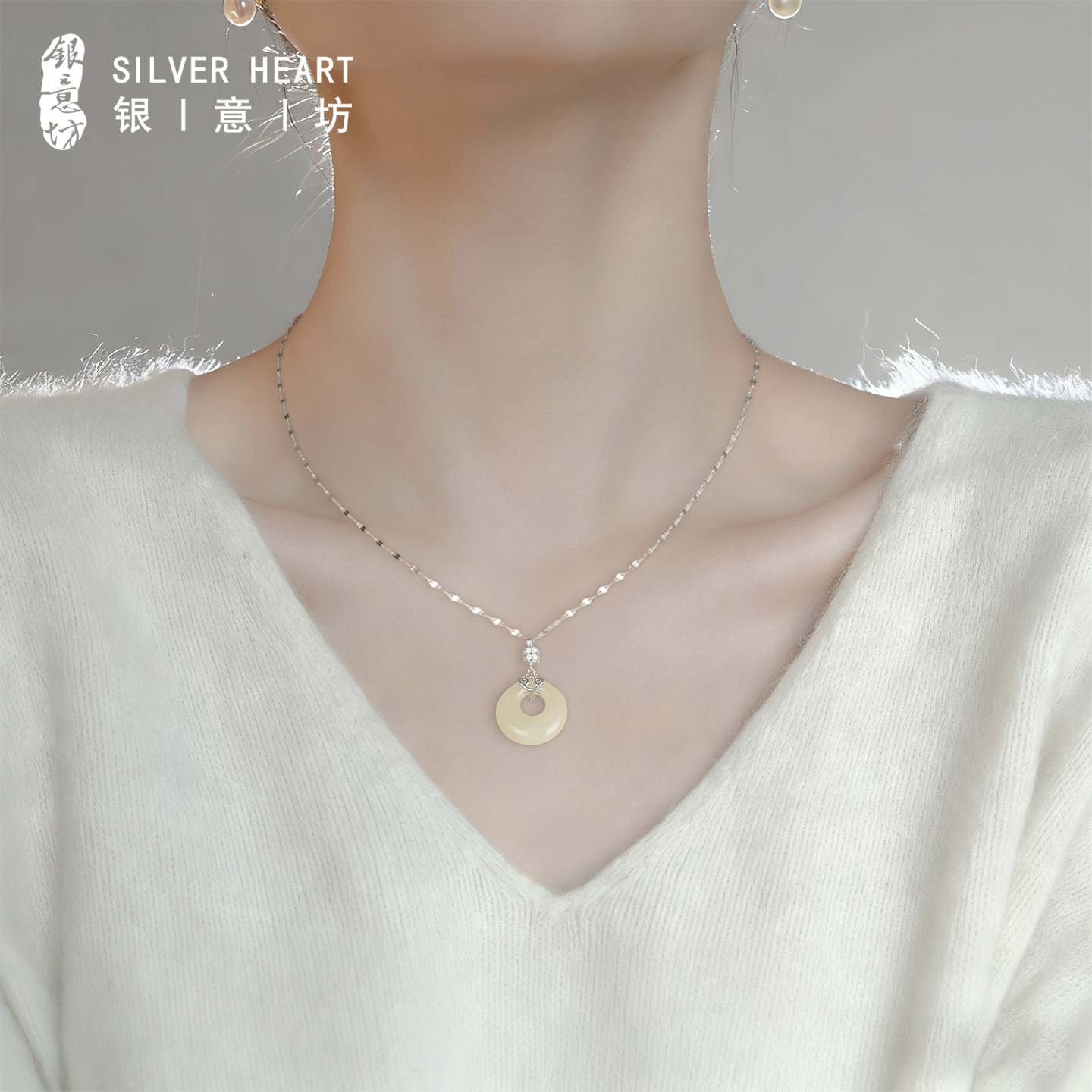 【平安扣吊坠】送给妈妈的项链