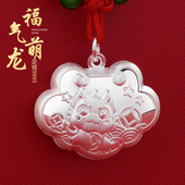 婴儿银锁长命锁纯银9999龙宝宝项链足银吊坠平安锁周岁男女宝礼物