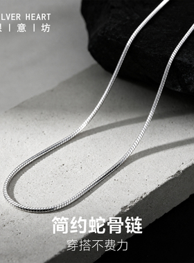 男款潮流痞帅高级感锁骨链