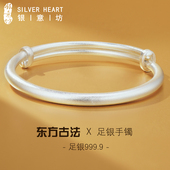 古法银手镯女纯银素圈哑光实心推拉9999银镯子2026新款 三八节礼物