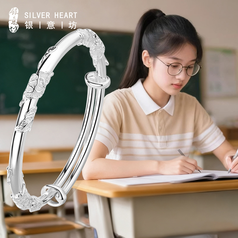 9999纯银实心银手镯生日礼物实用