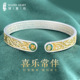 描金银手镯女9999纯古法心经年轻款 银镯子妈妈本命年女士礼物新年