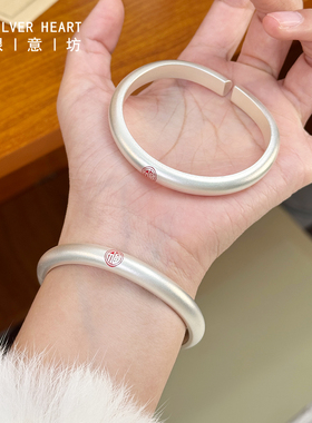 【赠一对一证书】升级足银999.9