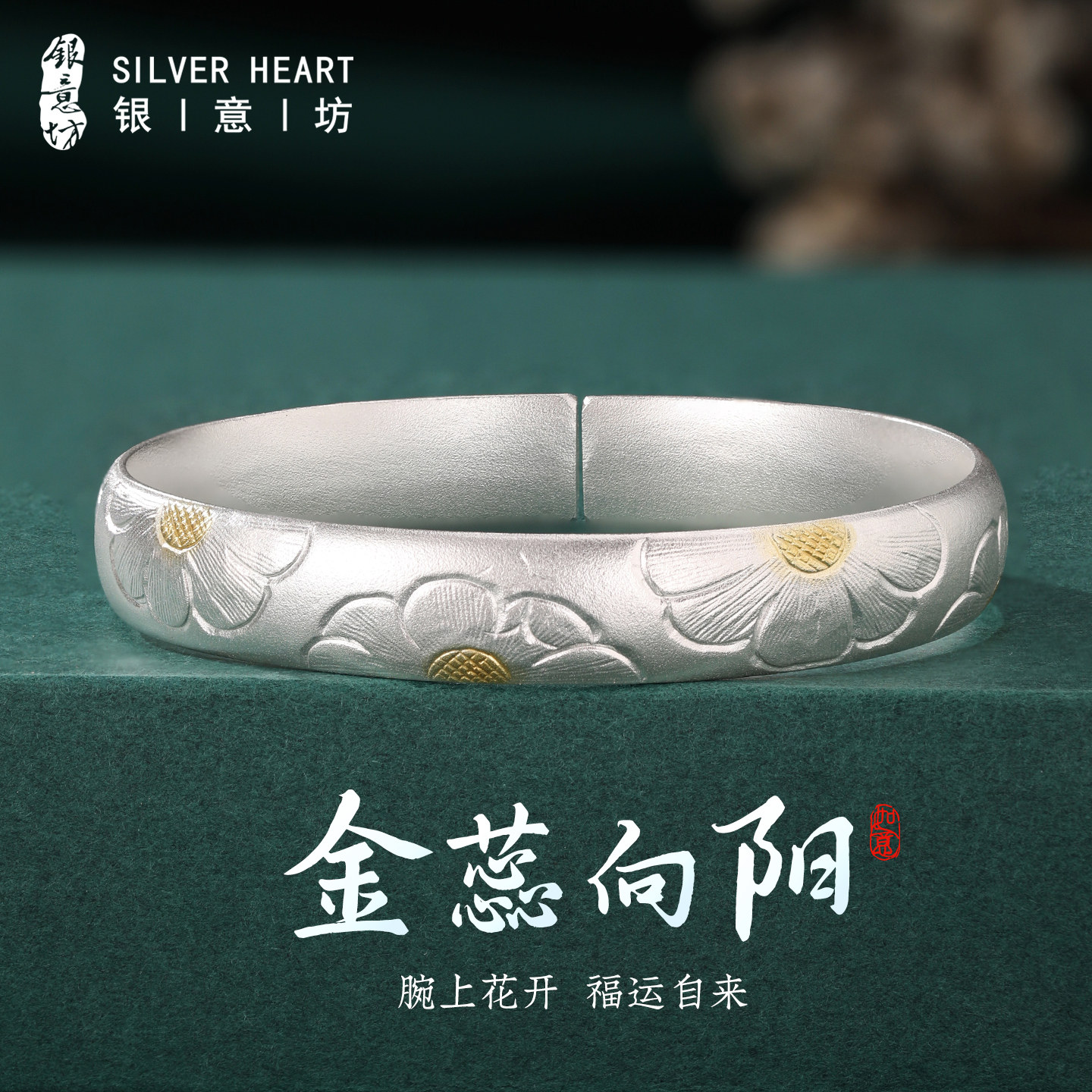 足银999古法银手镯女款2026新款图片
