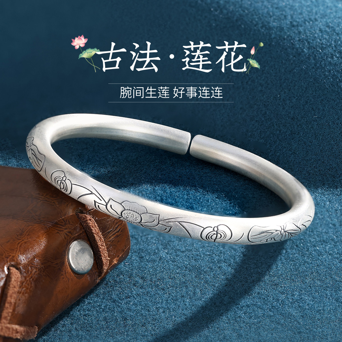 银手镯女士纯银9999小众复古民族风古法实心银镯子年轻款手环银饰