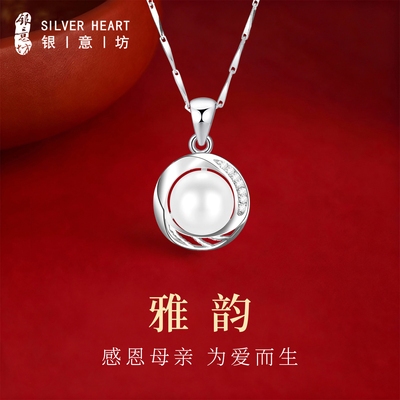 【淡水珍珠】适合妈妈戴的项链