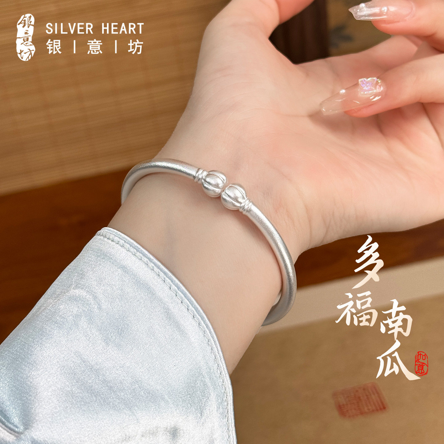 南瓜头银手镯女9999纯银2026新款古法年轻款银镯子妈妈母亲节礼物