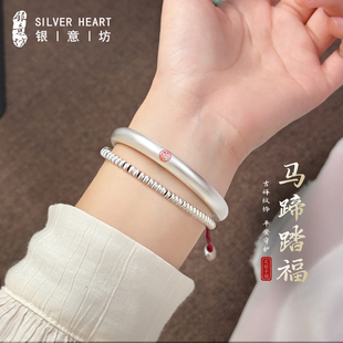 古法银手镯女9999纯实心款 银手链叠戴组合泥鳅背马蹄镯送妈妈礼物