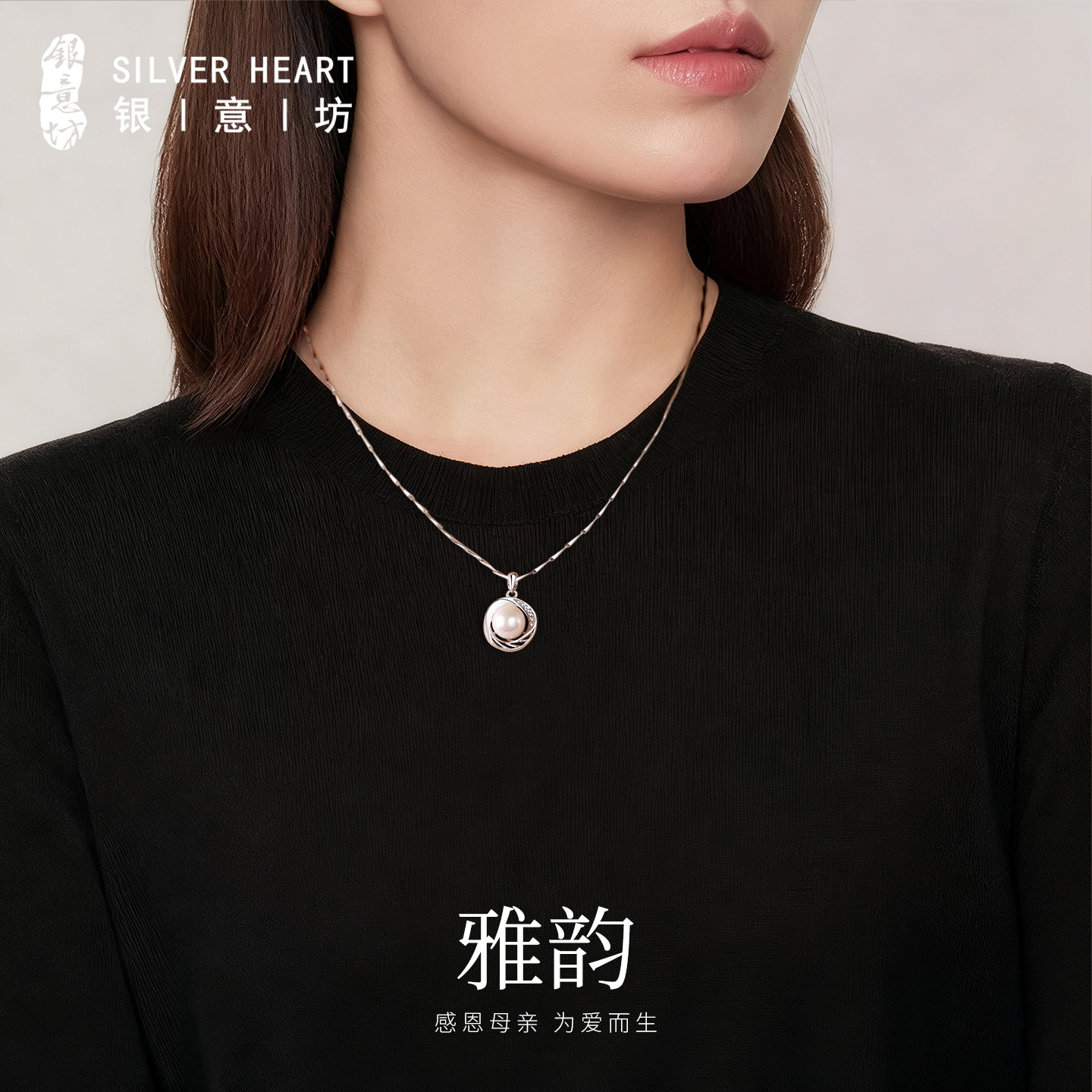 【淡水珍珠项链】轻奢小众高级感